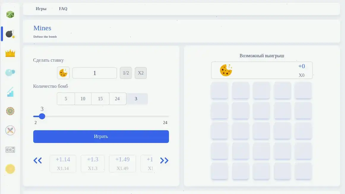 Крупный выигрыш на игровом автомате в казино